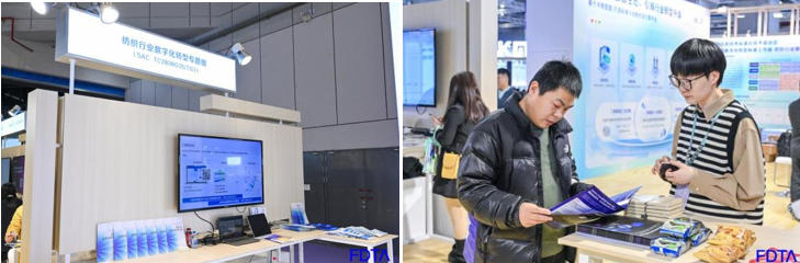 &ldquo;AI+紡織&rdquo;破局轉(zhuǎn)型痛點！數(shù)字時尚創(chuàng)新空間匯聚全鏈路數(shù)智新科技