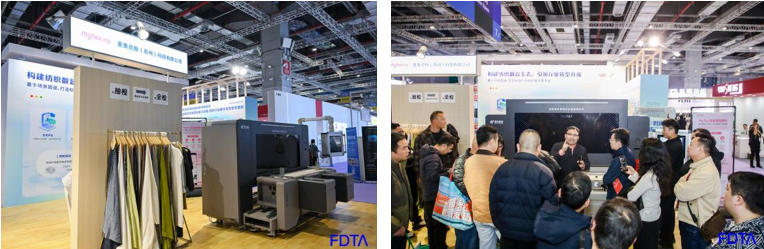 &ldquo;AI+紡織&rdquo;破局轉(zhuǎn)型痛點！數(shù)字時尚創(chuàng)新空間匯聚全鏈路數(shù)智新科技