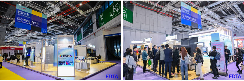 &ldquo;AI+紡織&rdquo;破局轉(zhuǎn)型痛點！數(shù)字時尚創(chuàng)新空間匯聚全鏈路數(shù)智新科技