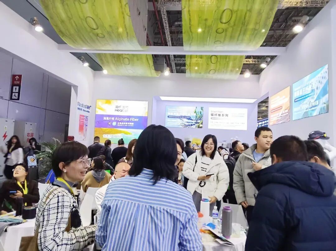 2026intertextile春夏面輔料展圓滿收官，Healcell海纖&reg;生物彰顯海洋纖維硬核實(shí)力
