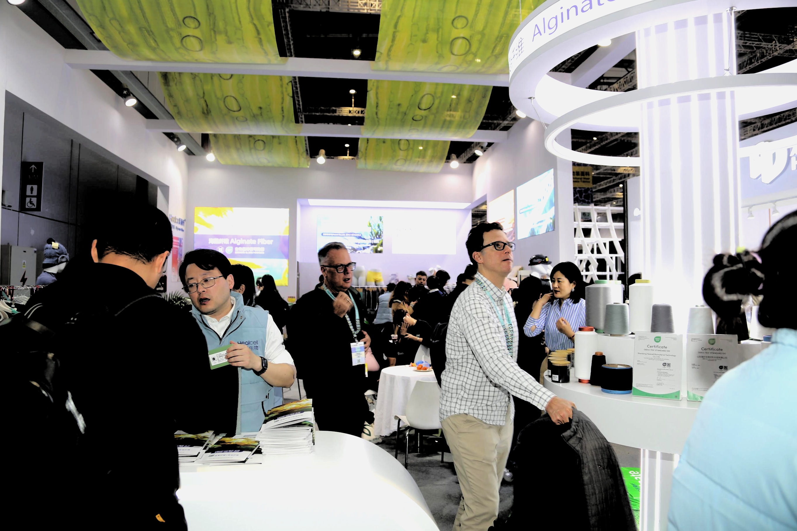  2026intertextile春夏面輔料展圓滿收官，Healcell海纖&reg;生物彰顯海洋纖維硬核實(shí)力