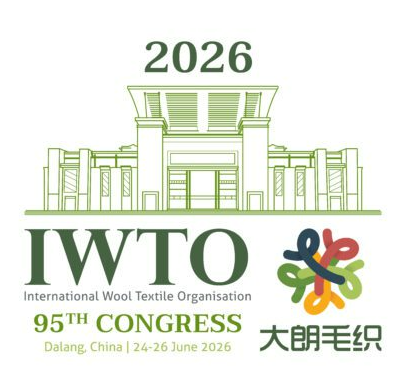 大朗毛織新技術(shù)、新紗線、新設(shè)備閉門交流會(huì)圓滿舉行