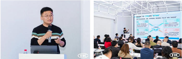 破解數字化管理難題！紡織數智轉型研討會在柯橋舉辦