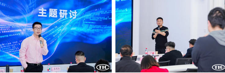 破解數字化管理難題！紡織數智轉型研討會在柯橋舉辦