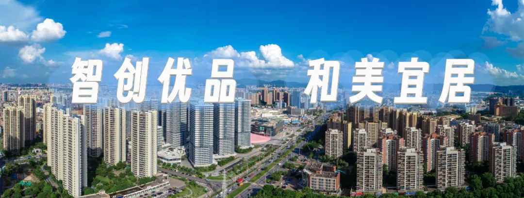 毛織三大盛會(huì)6月同期亮相大朗！將以&ldquo;智造+非遺&rdquo;引領(lǐng)產(chǎn)業(yè)價(jià)值