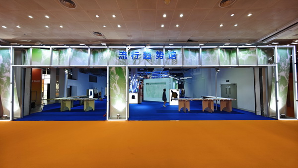 功能科技&ldquo;刷屏&rdquo;海博會(huì)！FabricsChina時(shí)尚與科技創(chuàng)新產(chǎn)品在石獅發(fā)布