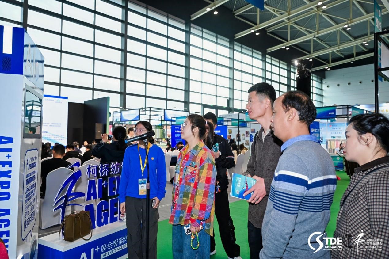 2026第二屆中國浙江紡織印染產(chǎn)業(yè)技術(shù)與設(shè)備展在柯橋圓滿收官