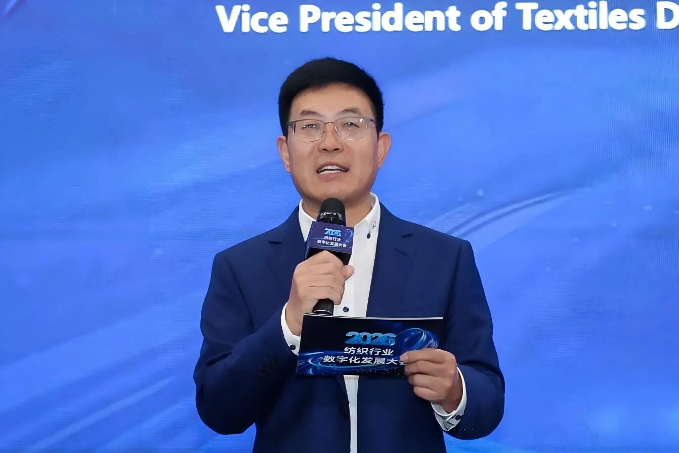 探索產(chǎn)業(yè)鏈智慧升級(jí)新路徑，2026紡織行業(yè)數(shù)字化發(fā)展大會(huì)在柯橋舉辦